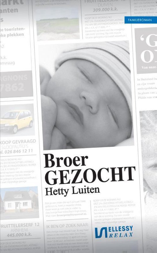 Broer gezocht