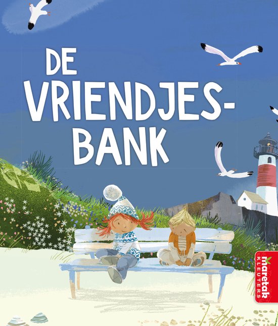 De vriendjesbank