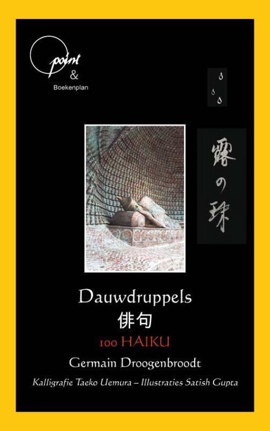 Dauwdruppels - 100 Haiku