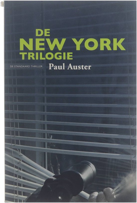 De New York trilogie