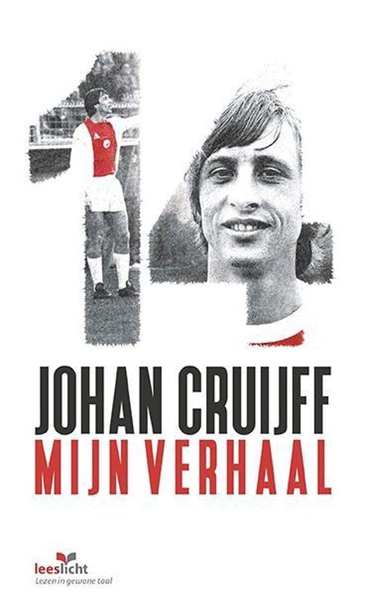 Leeslicht - Johan Cruijff; mijn verhaal