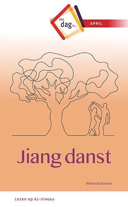 Een dag in .. 4 - Jiang danst