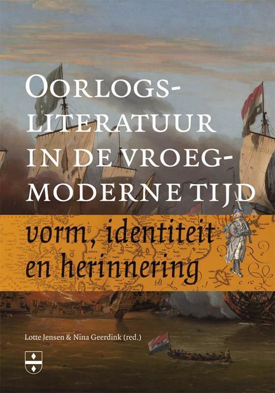 Oorlogsliteratuur in de vroegmoderne tijd