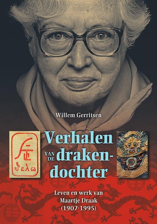 Verhalen van de drakendochter