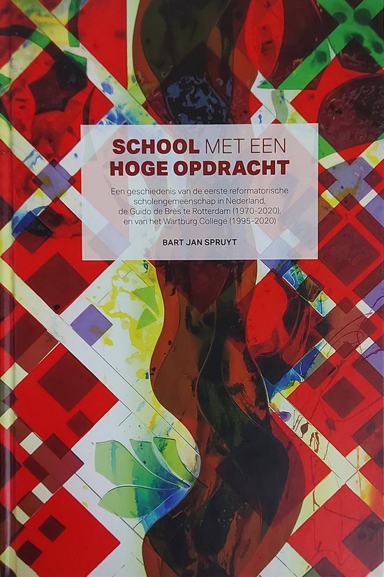 School met een hoge opdracht