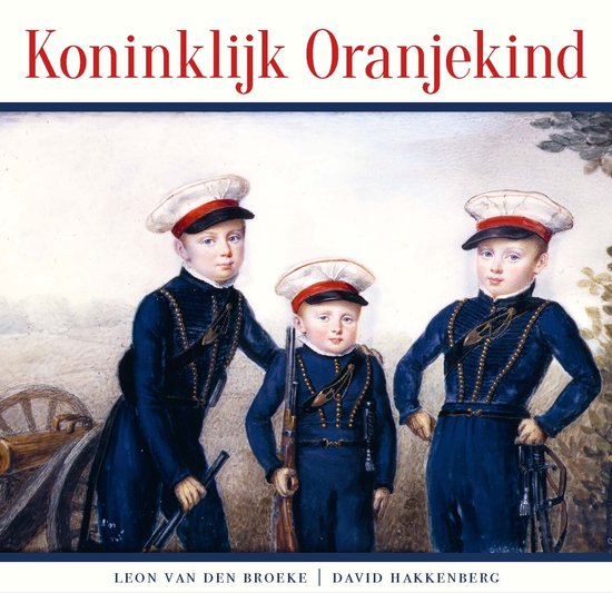 Koninklijk oranjekind