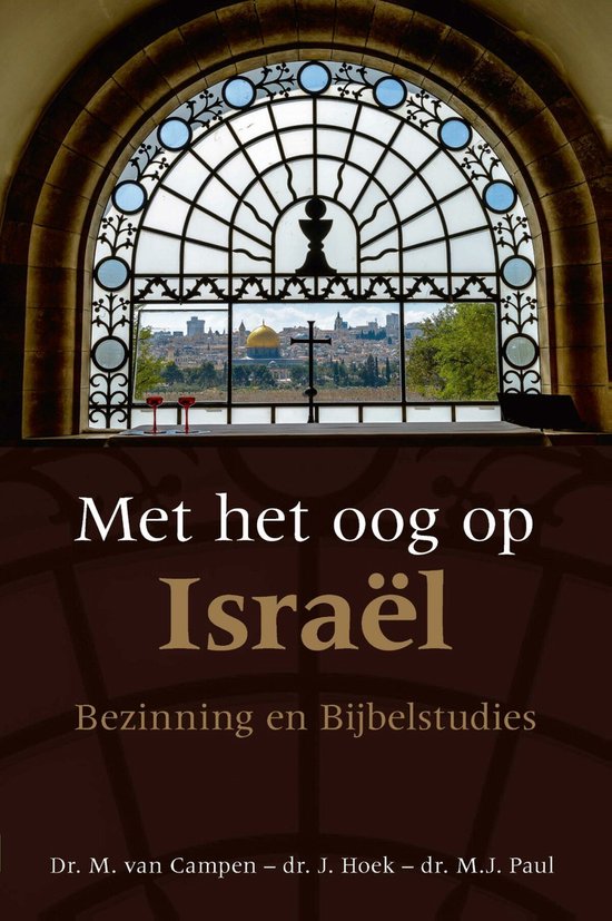 Met het oog op Israël