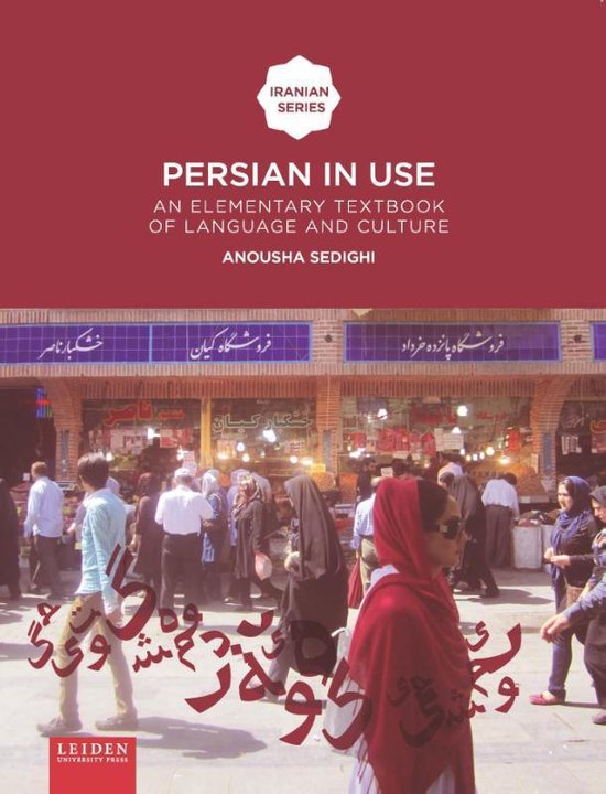 Iranian Studies Series - Persian in use