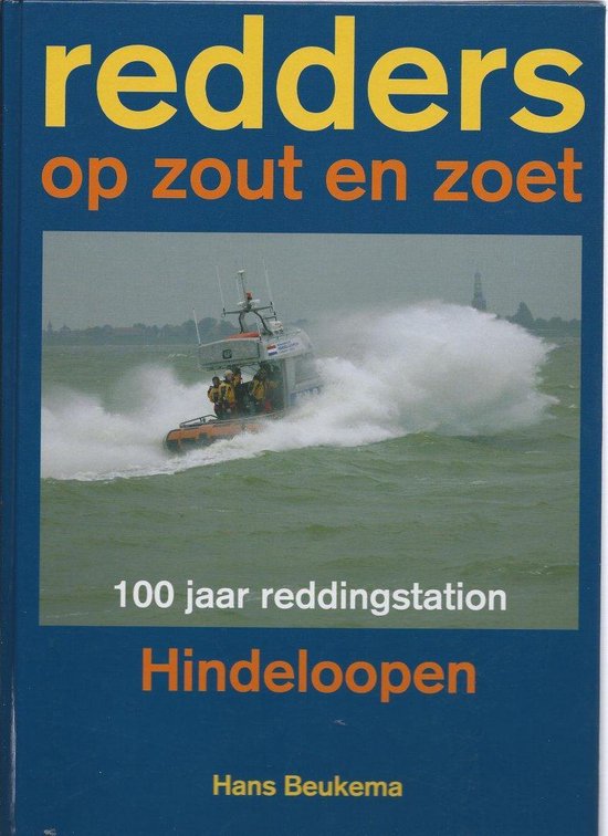 Redders op zout en zoet