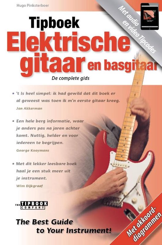 Tipboek - Tipboek Elektrische gitaar en basgitaar