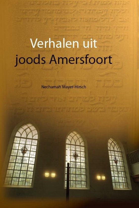 Regio-Boek - Verhalen uit joods Amersfoort