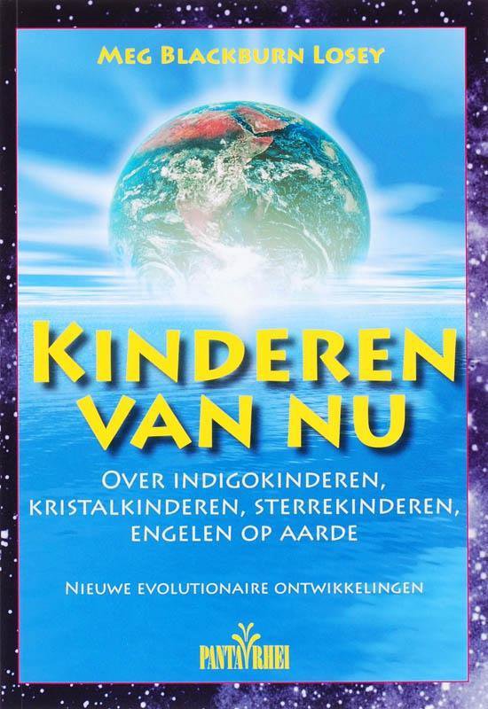 Kinderen van nu