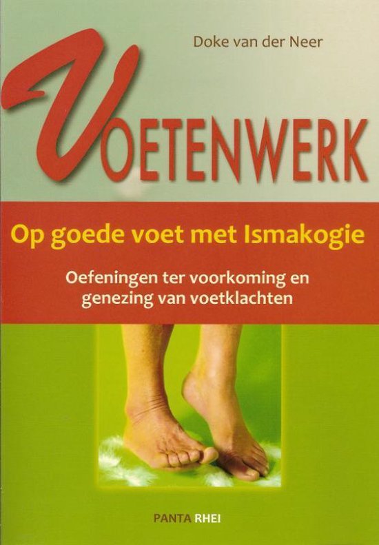 Voetenwerk