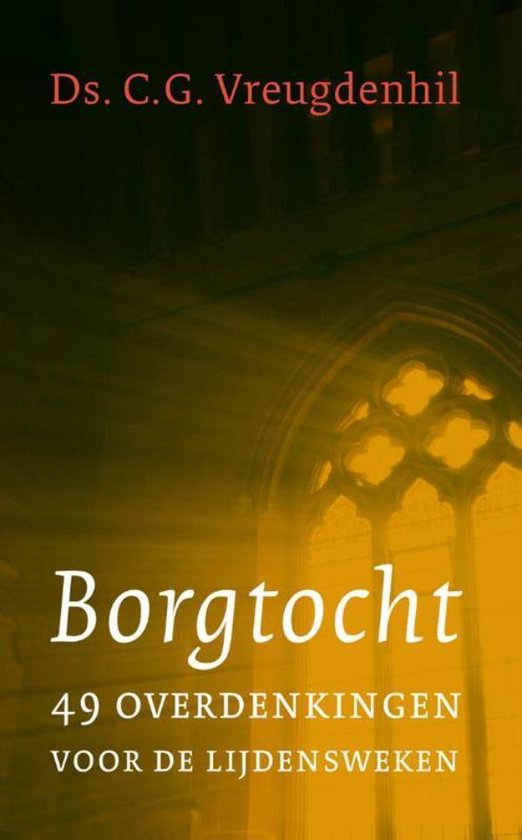 Borgtocht