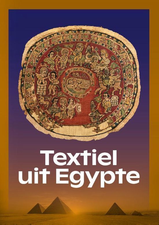 Textiel uit Egypte