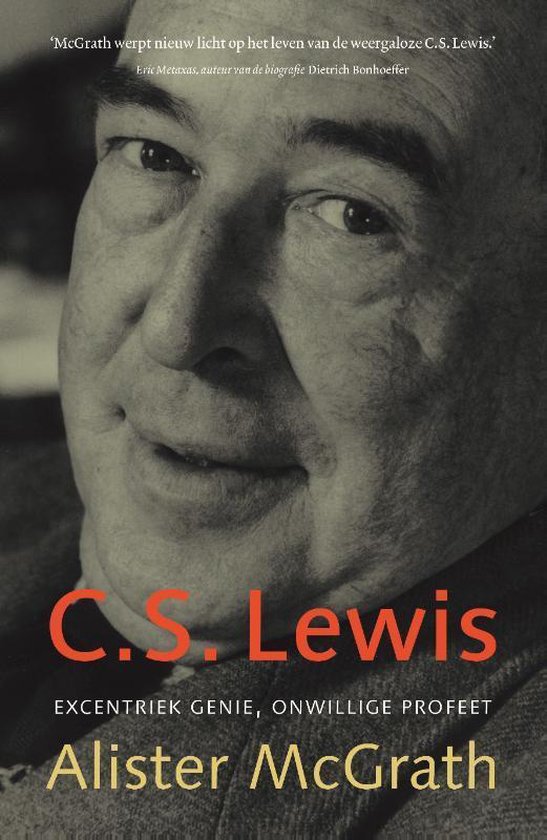 C.S. Lewis