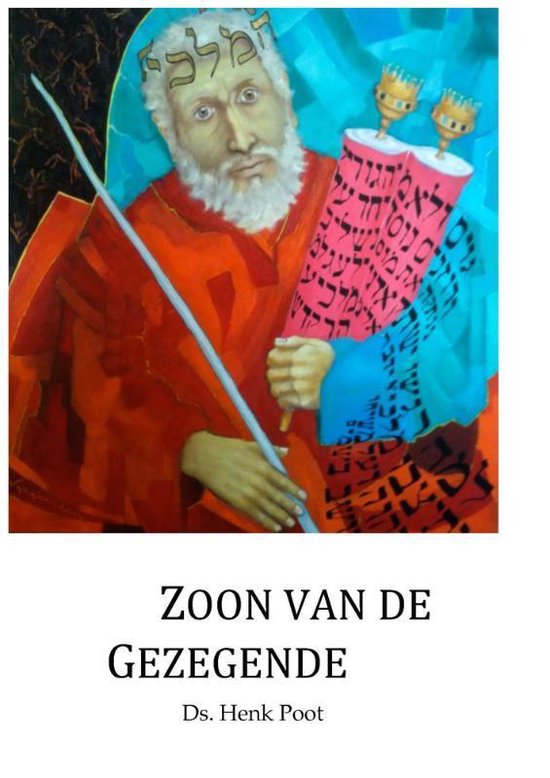 Zoon van de Gezegende