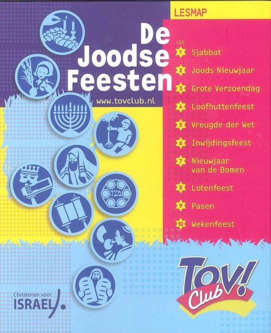 Lesmap de joodse feesten