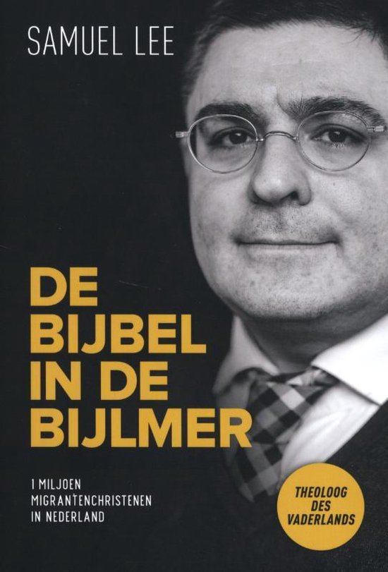 De Bijbel in de Bijlmer