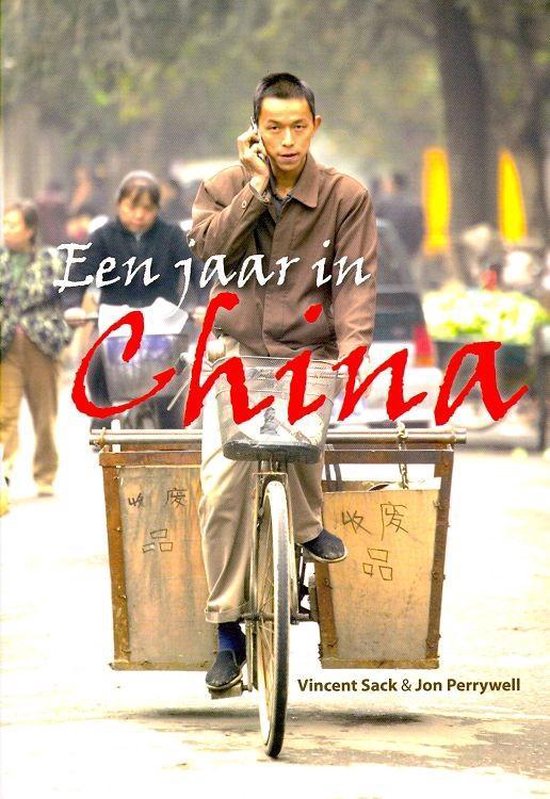 Jaar in china