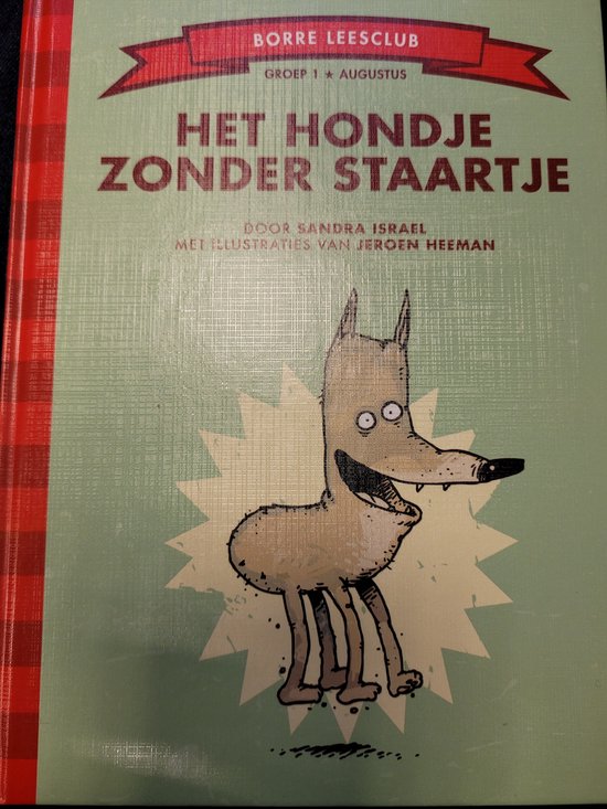 Het hondje zonder staartje