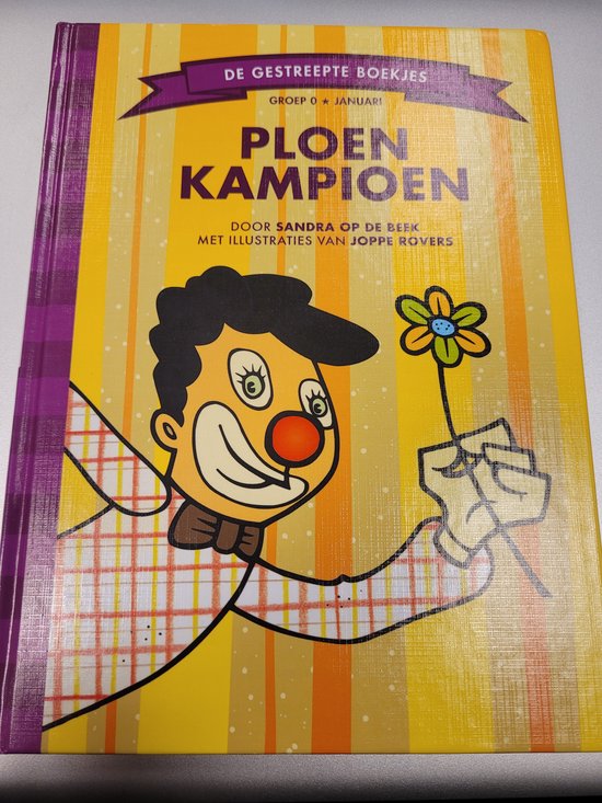 Ploen kampioen - groep 0 - De gestreepte boekjes - Borre