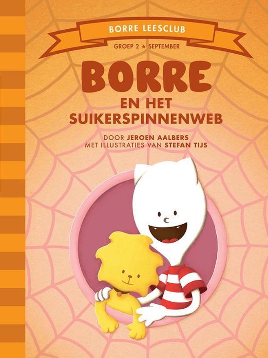 De Gestreepte Boekjes - Borre en het suikerspinnenweb