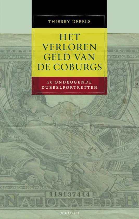 Het Verloren Geld Van De Coburgs