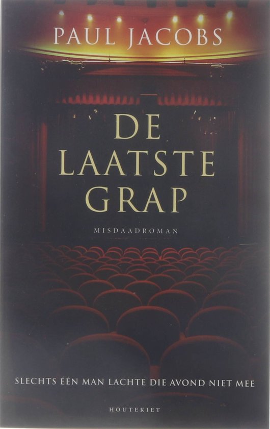 De Laatste Grap