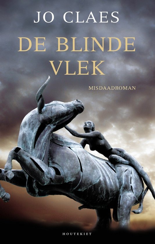 Thomas Berg - De blinde vlek