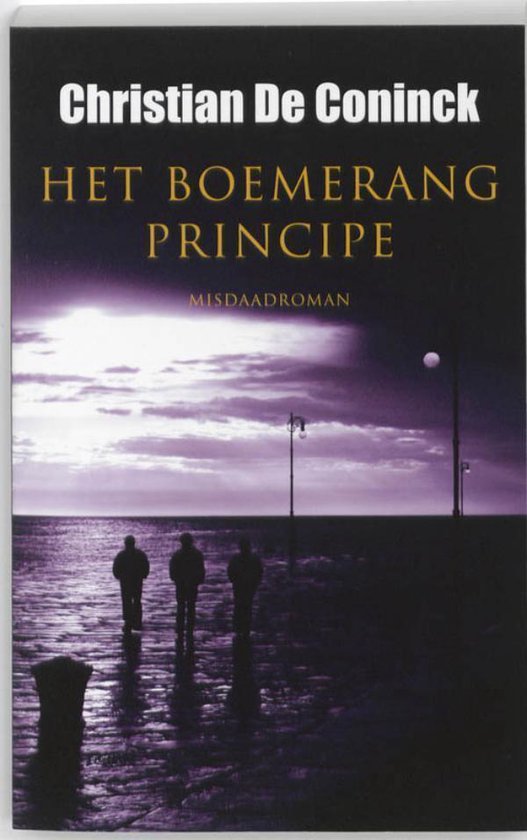 Het boemerangprincipe