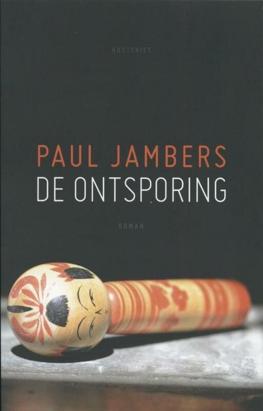 De Ontsporing