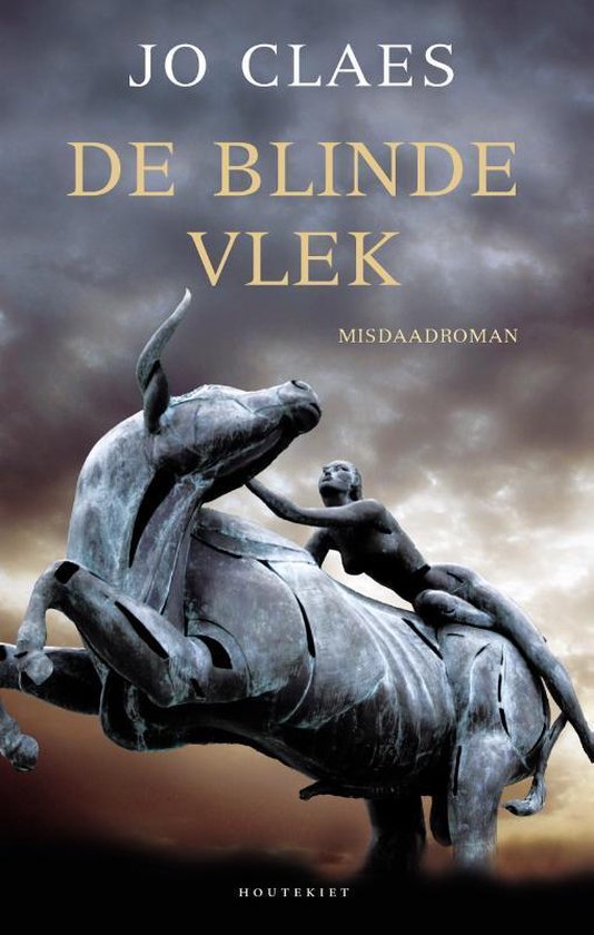 De blinde vlek