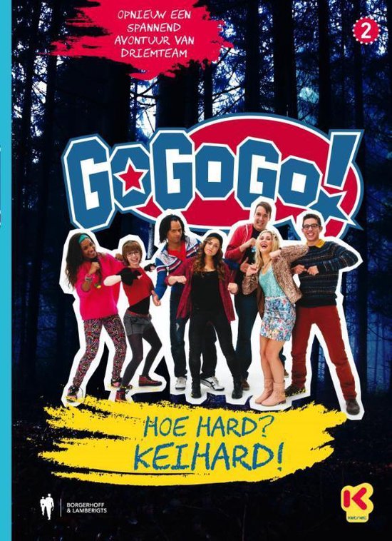 Gogogo  -   Hoe hard? Keihard!