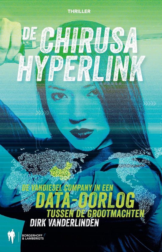 De Chirusa Hyperlink