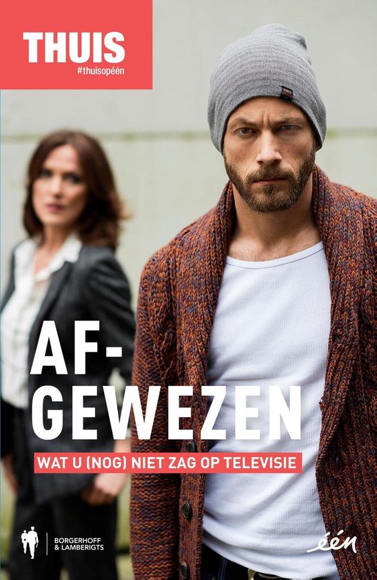 Thuis - Afgewezen