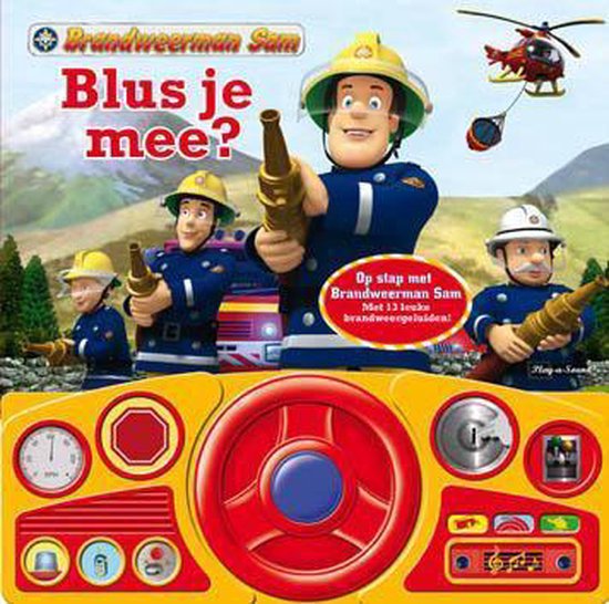 Brandweerman Sam - Blus je mee