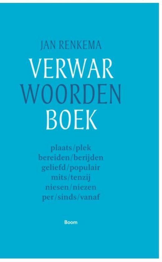 Verwarwoordenboek