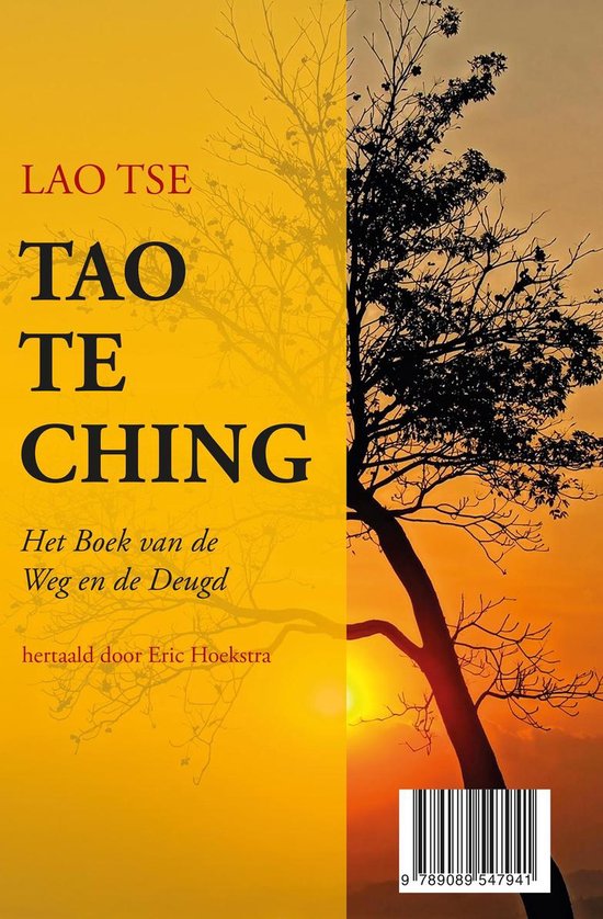 Tao Te Ching