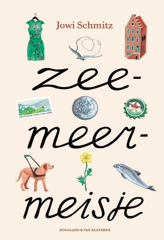 Zeemeermeisje