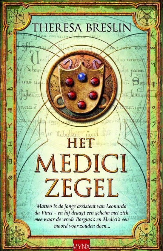 Het Medici Zegel