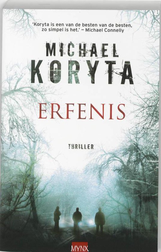 Erfenis