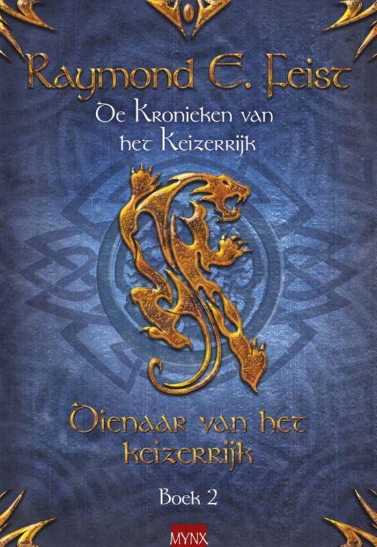 Dienaar Van Het Keizerrijk  Boek 2