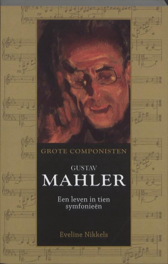 Gustav Mahler (1860-1911)