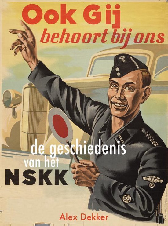 Ook gij behoort bij ons