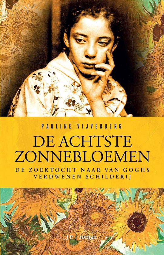 De achtste zonnebloemen