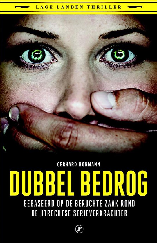 Dubbel bedrog