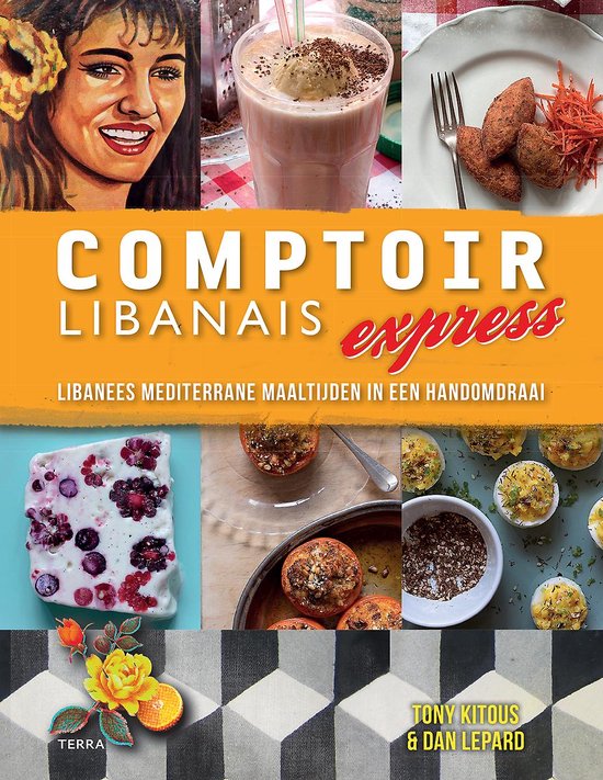 Comptoir Libanais Express