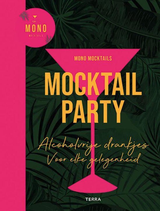 Mocktail party