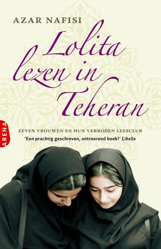 Lolita Lezen In Tehreran